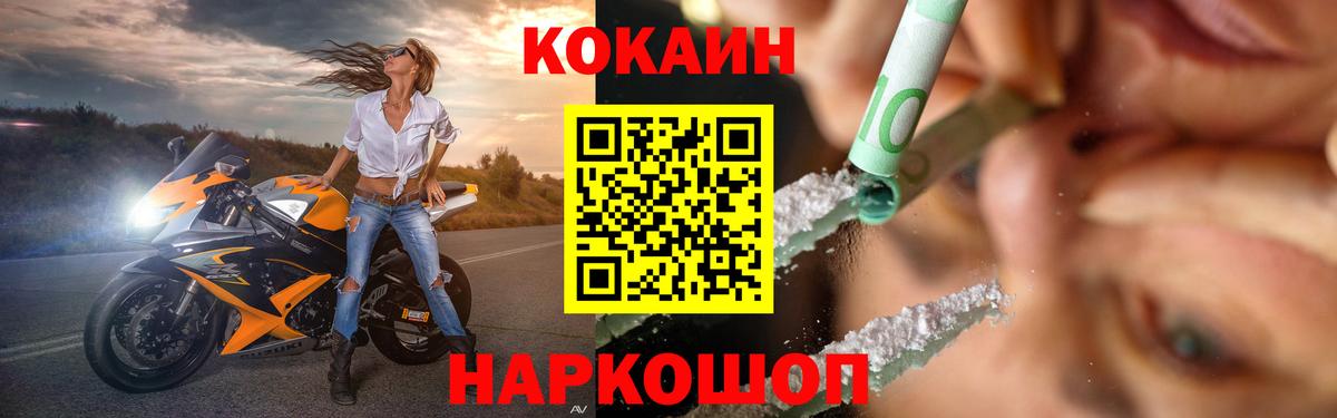 Купить наркотики цена  MDMA  Гашиш  Серпухов  Каннабис  Метадон  Вход с VPN  Мефедрон кристаллы  ГАШ  Канабис 