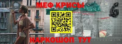 тгк Ирбит