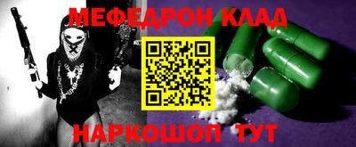 дистиллят марихуана Нягань