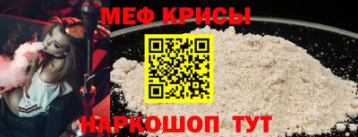 PSILOCYBIN Изобильный