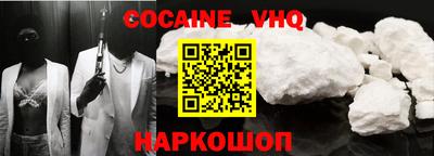 тгк Ирбит