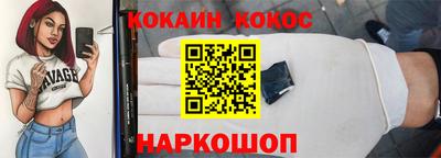 тгк Ирбит