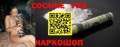 PSILOCYBIN Изобильный