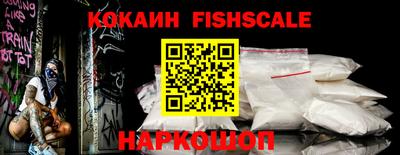 тгк Ирбит