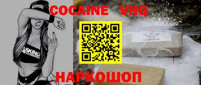 PSILOCYBIN Изобильный