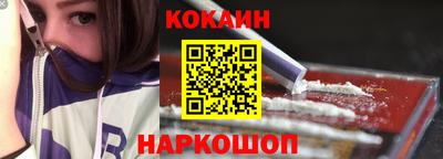тгк Ирбит