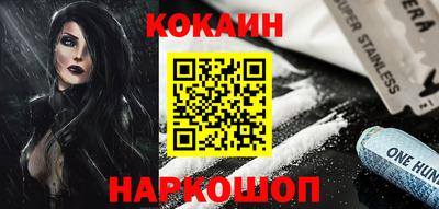 PSILOCYBIN Изобильный