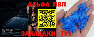 PSILOCYBIN Изобильный