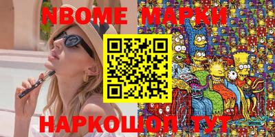 PSILOCYBIN Изобильный