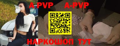 тгк Ирбит