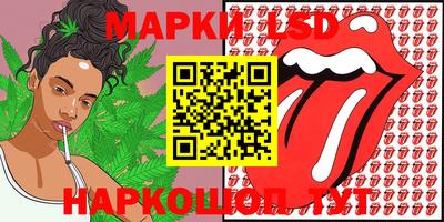 тгк Ирбит