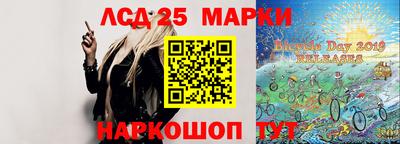 PSILOCYBIN Изобильный