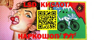 PSILOCYBIN Изобильный