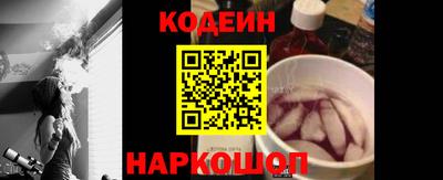 PSILOCYBIN Изобильный