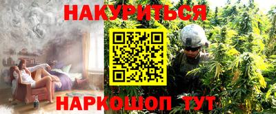 PSILOCYBIN Изобильный