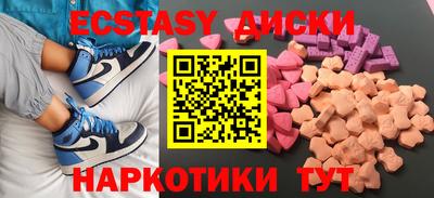 PSILOCYBIN Изобильный