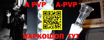 тгк Ирбит