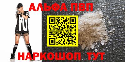 PSILOCYBIN Изобильный