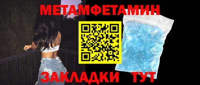 тгк Ирбит