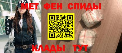 тгк Ирбит