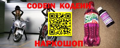 PSILOCYBIN Изобильный