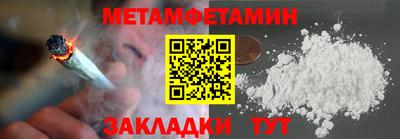 тгк Ирбит