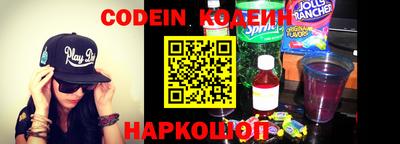PSILOCYBIN Изобильный