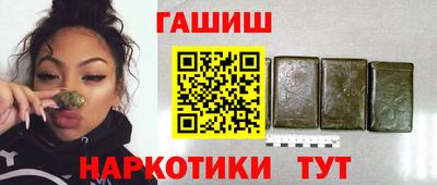 тгк Ирбит