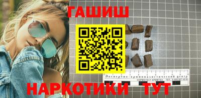 PSILOCYBIN Изобильный