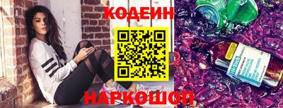 тгк Ирбит