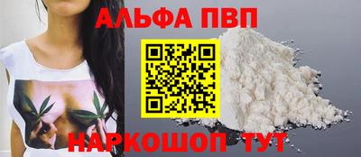 тгк Ирбит