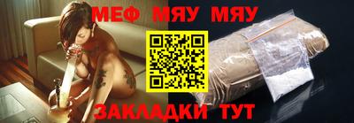 PSILOCYBIN Изобильный