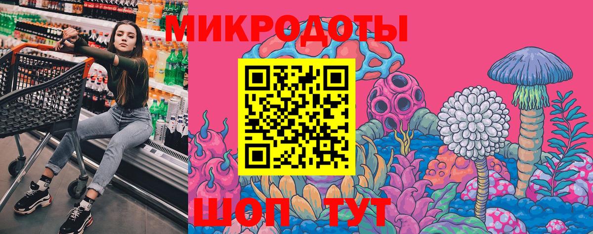 Псилоцибиновые грибы Psilocybe  Вход с VPN  Галлюциногенные грибы Cubensis  хочу   Серпухов 